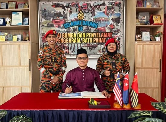 PROGRAM MUNJUNG AIDILFITRI JBPM JOHOR 2026 SANTUNI ANGGOTA BBP PENGGARAM 1