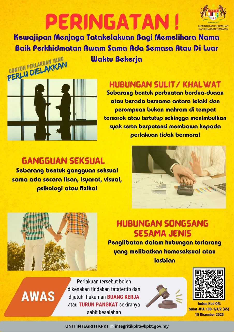 Peringatan