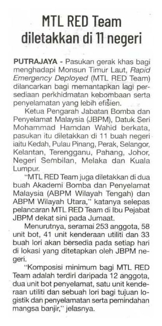 Keratan Akhbar Harian Metro