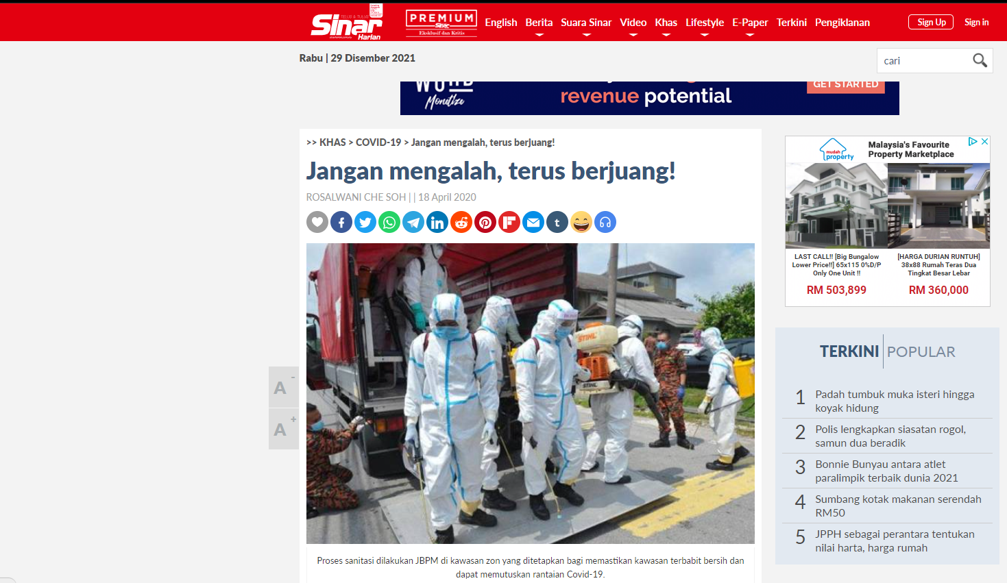 Jangan Mengalah, Terus Berjuang!