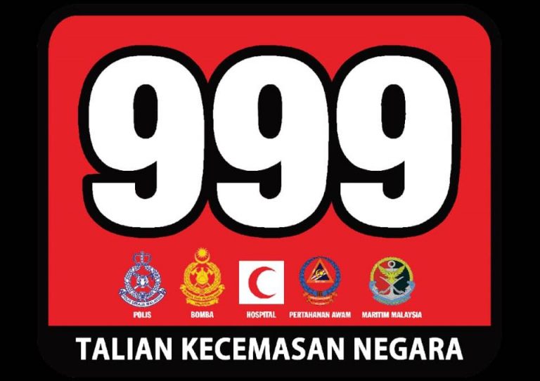 talian kecemasan putrajaya