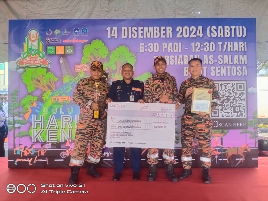 BBP BUKIT SENTOSA CHAMPION OF THE MBHS CLEAN ATTRACTIVE AND SMELLY TOILET COMPETITION