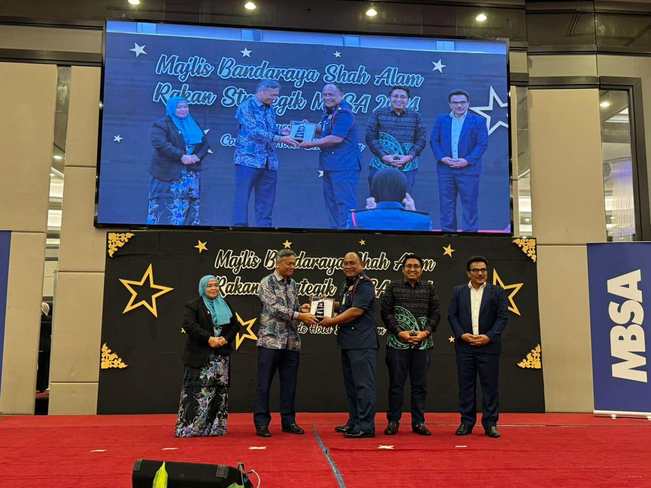 MAJLIS PENGHARGAAN RAKAN STRATEGIK MAJLIS BANDARAYA SHAH ALAM TAHUN 2024