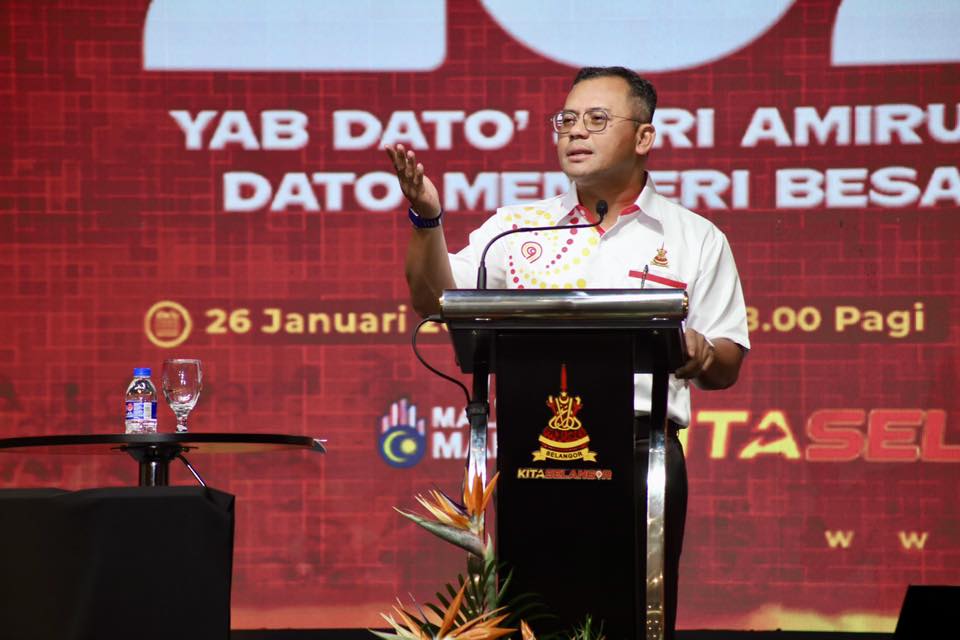 majlis amanat tahun baharu 2026 1