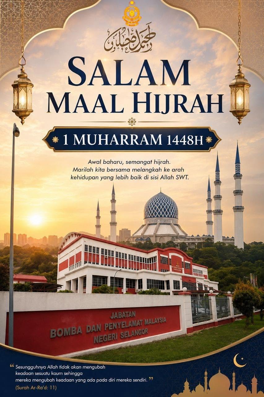 salam maal hijrah 2