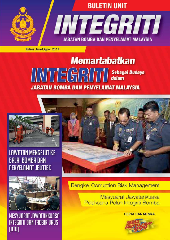 edition 2 2017
