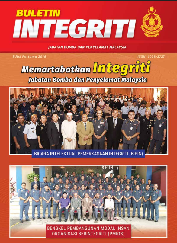 digital edition