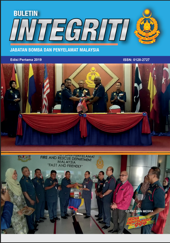 digital edition