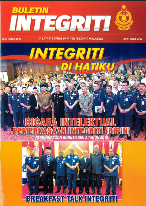 edition 2 2017