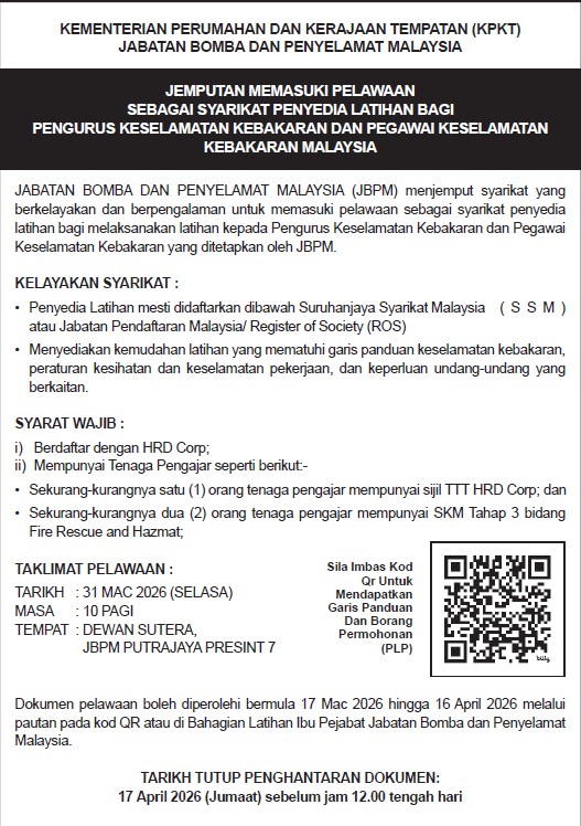PERMOHONAN PENYEDIA LATIHAN DAN PENGAJAR BAGI FSM DAN FSO